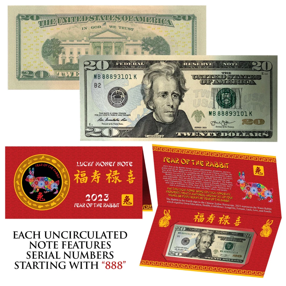 2023 CNY Chinese YEAR of the RABBIT Lucky Money US $20 Bill w Red Folder S/N 888 - Image 3 of 3