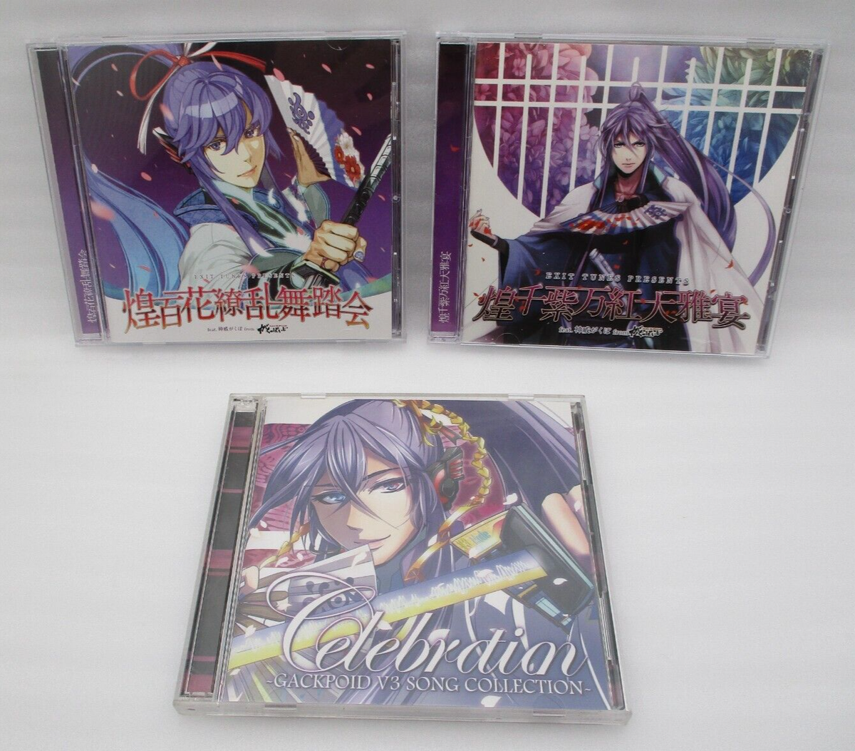 Celebration～GACKPOID V3 SONG COLLECTION… Celebration GACKPOID V3 SONG magnetizable COLLECTION
