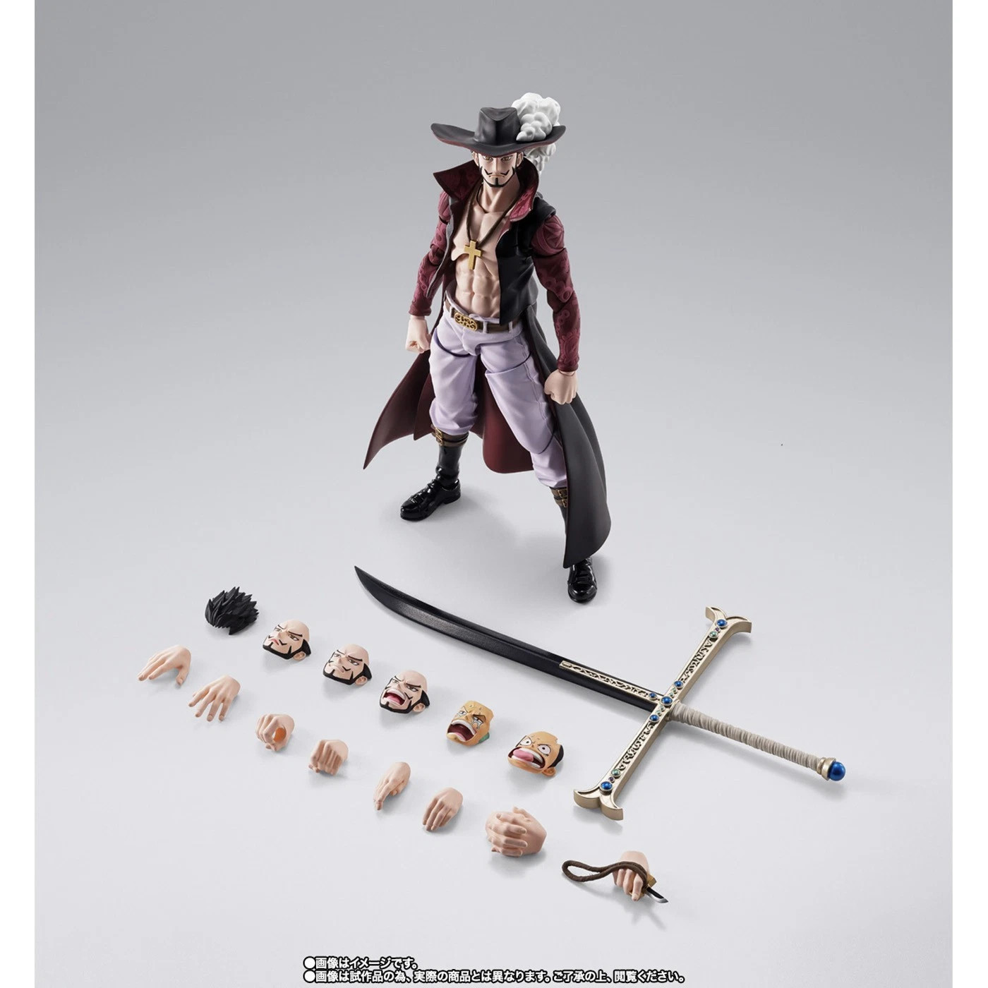 Bandai S.H. Figuarts One Piece Dracule.Mihawk Hawkeye Action Figure In Stock New