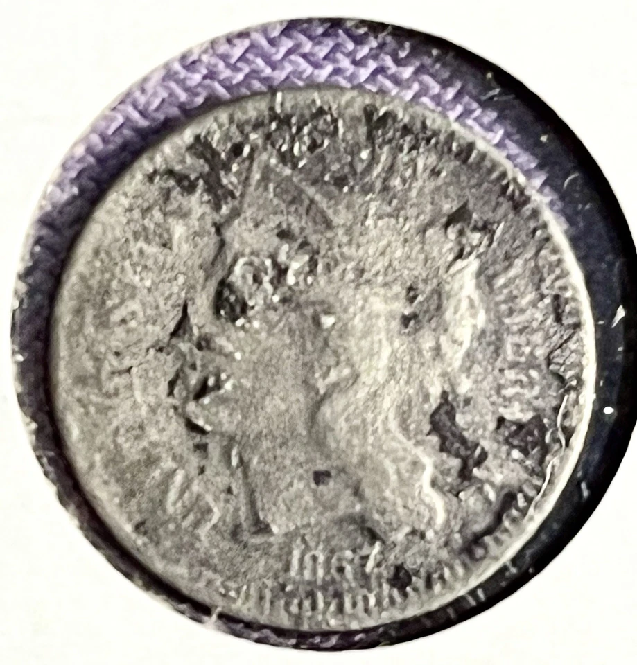 1867 3c Three Cent Nickel US Fractional Silver Coin VERY Good ✨✨Rare - Image 4 of 4