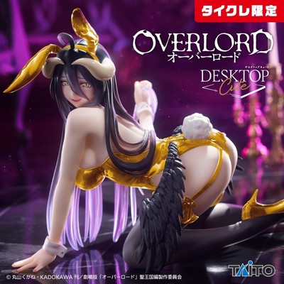 Overlord Albedo Bunny Ver. Desktop Cute Renewal Edition Figure