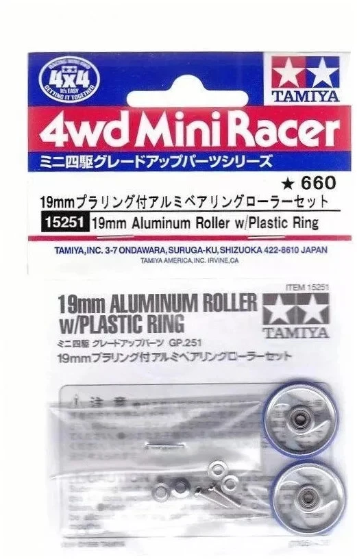 Tamiya 95126 - Mini 4WD Cyclone Magnum 25th Anniversary con Telaio Super Tz-X Tamiya 95126 - Mini 4WD Cyclone Magnum 25th Anniversary con Telaio Super Tz-X