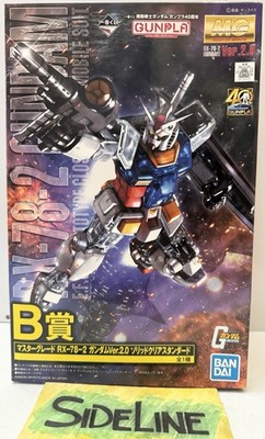 Bandai MG 1/100 RX-78-2 Ver. 2.0 Ichiban Kuji  Prize B  Model Kit NEW