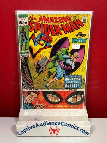 The Amazing Spider-Man, Vol. 1 #94 - VG/FN