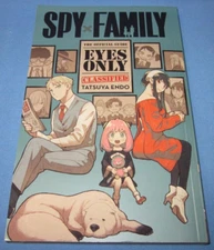 Spy X Family : The Official Guide ~ Eyes Only