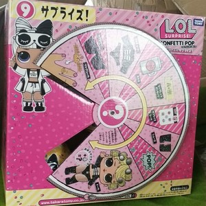 series 3 confetti pop wave 2