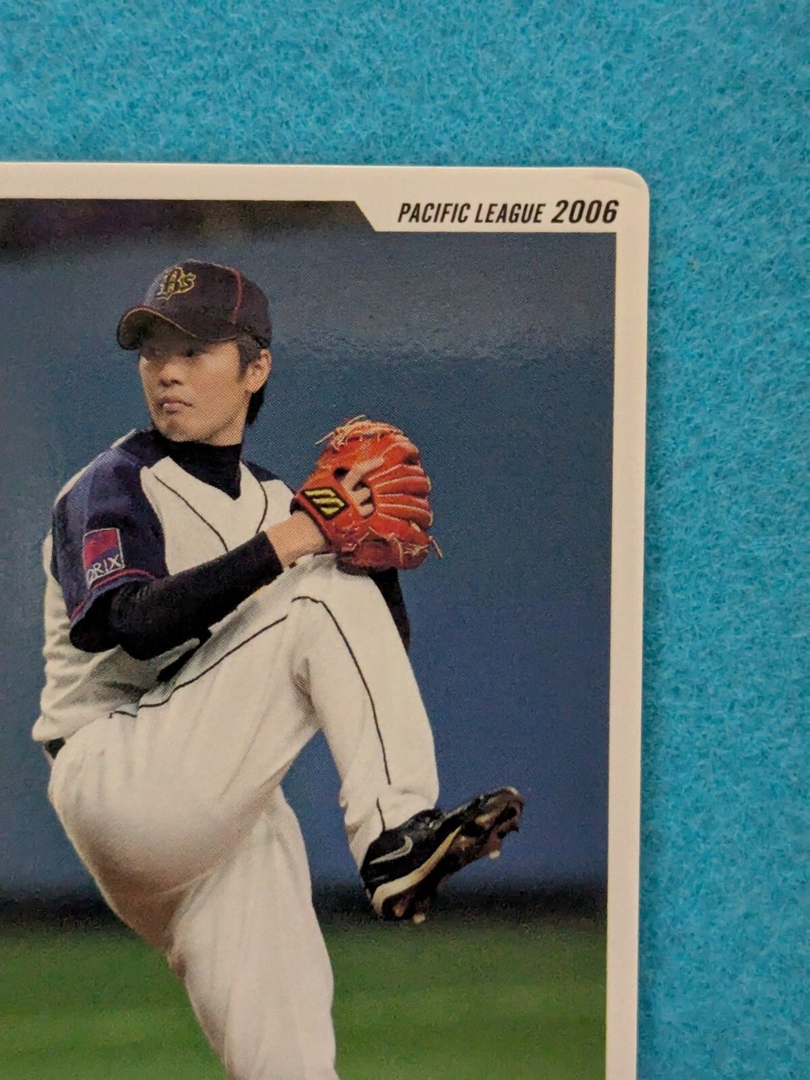 Buffalo - しょうご SHOGO YAMAMOTO ORIX BUFFALOES 20 BASEBALL HEROS2 KONAMI 2006