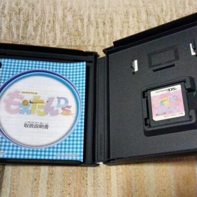 Moetan DS Nintendo DS Boxed Manual Japan import 2008 4995857080731