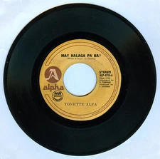 Philippines TONETTE ALVA May Halaga Pa Ba? / Akala Ko OPM 45 rpm Vinyl Record