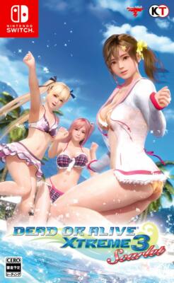Nintendo Switch DEAD OR ALIVE Xtreme 3 Scarlet Japan NEW F/S | eBay