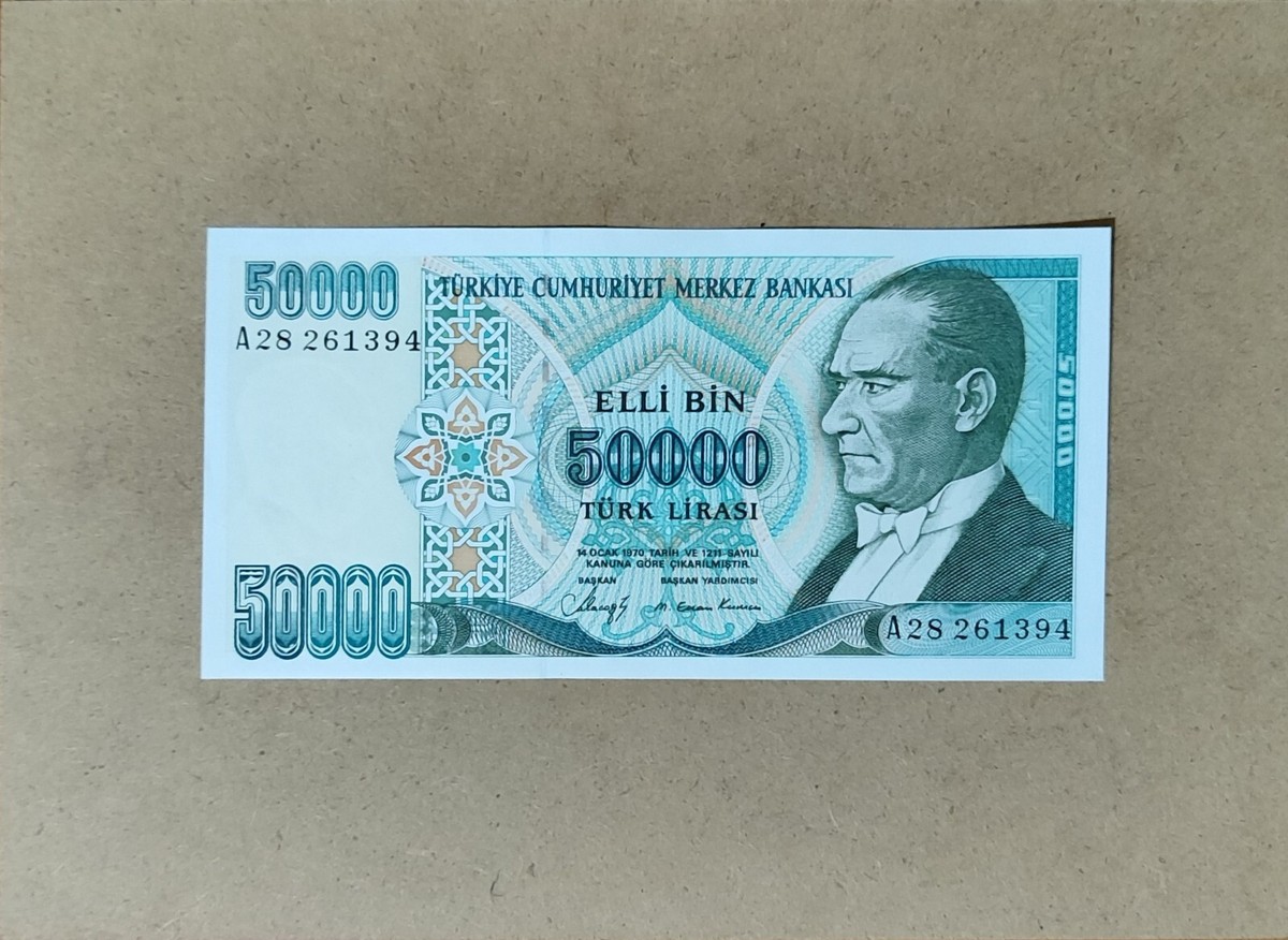 Turkey 50000 - 50.000 Turkish Lira 1970 ND 1989 Pick 203a UNC 