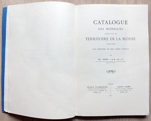 Ch. DENIS GELDKATALOG ausgestellt in RUSSLAND 1914 - 1925 mit Angabe des aktuellen Wertes - Bild 5 von 13