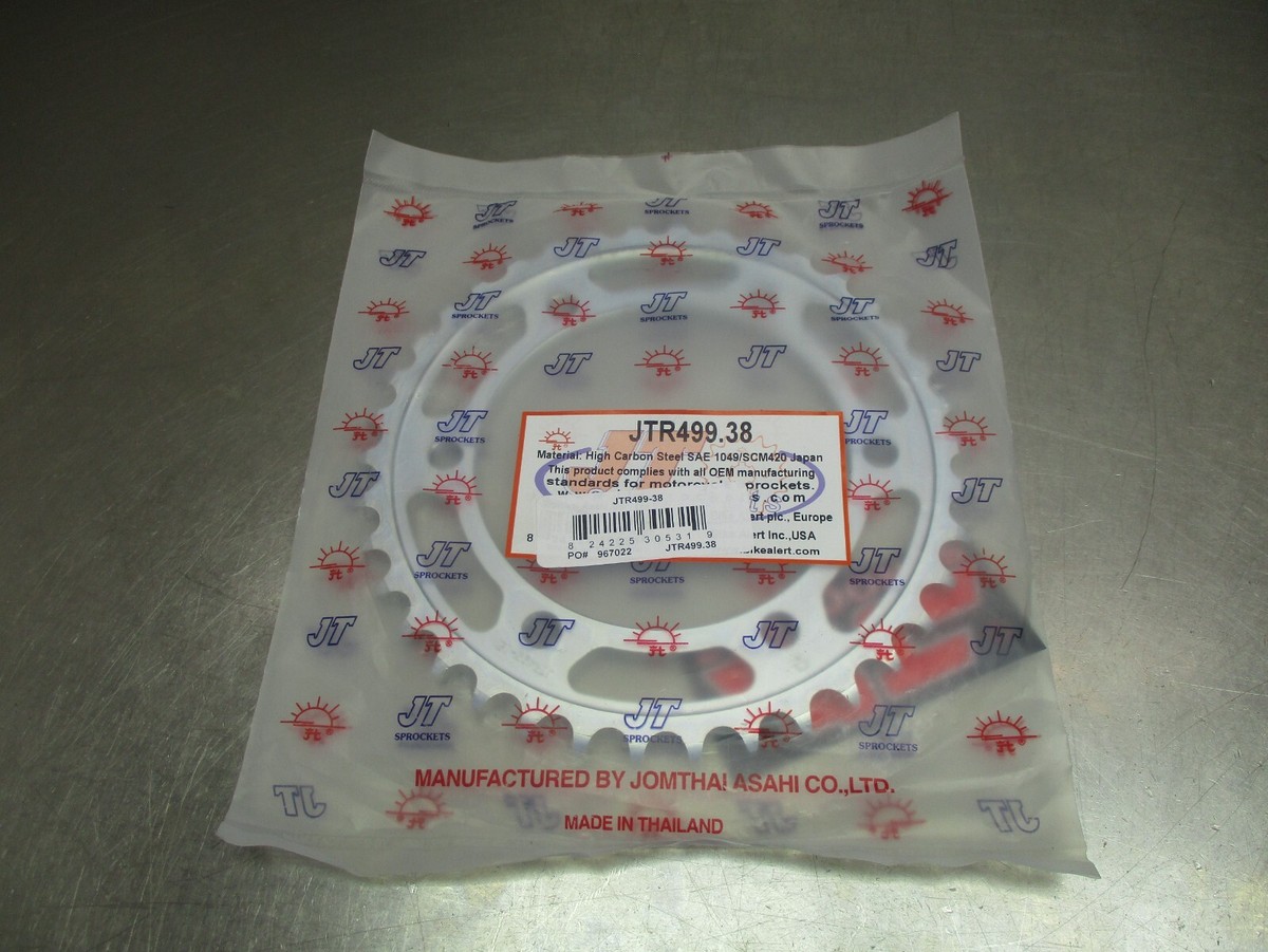 ひかり JT Sprockets - JTF1256.15 - Steel Front Sprocket, 15T | eBay