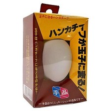Silk to Egg by Tenyo - Easy Magic Trick - Beginner - Gift - Xmas Stocking Filler