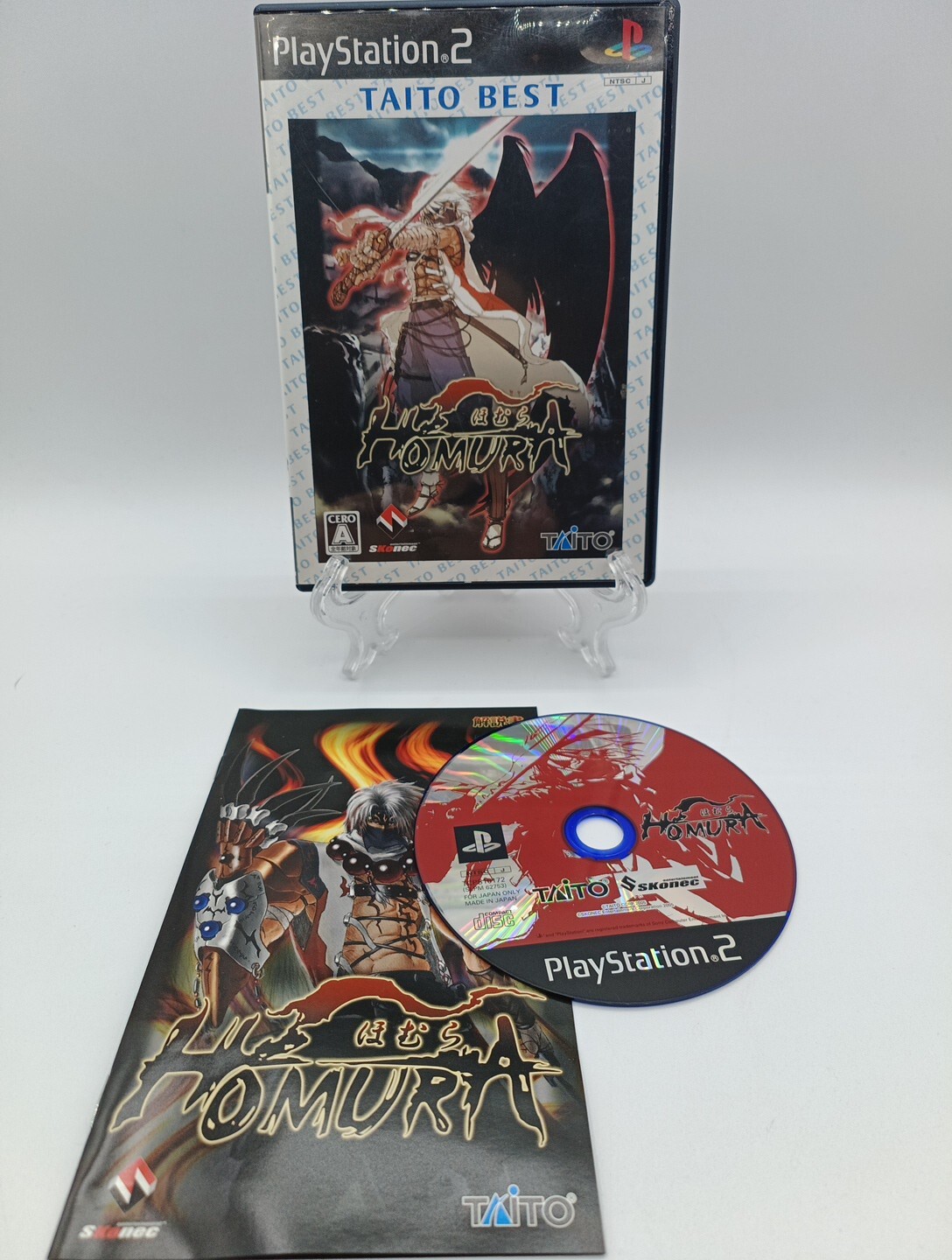 Homura Sony PlayStation 2 PS2 Japan Ntsc