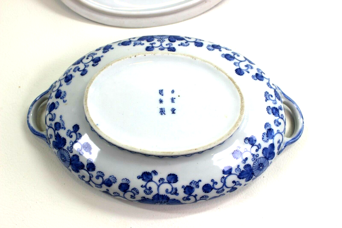 斎宮宗 イベコレ 2023 spring 120個 White Cloud Hall Japanese Seto Porcelain Covered Bowl Kato