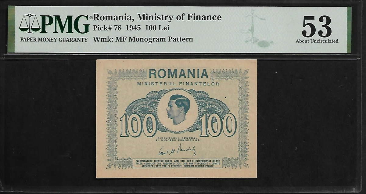 1945 Year Romanian Paper Money for sale | eBay