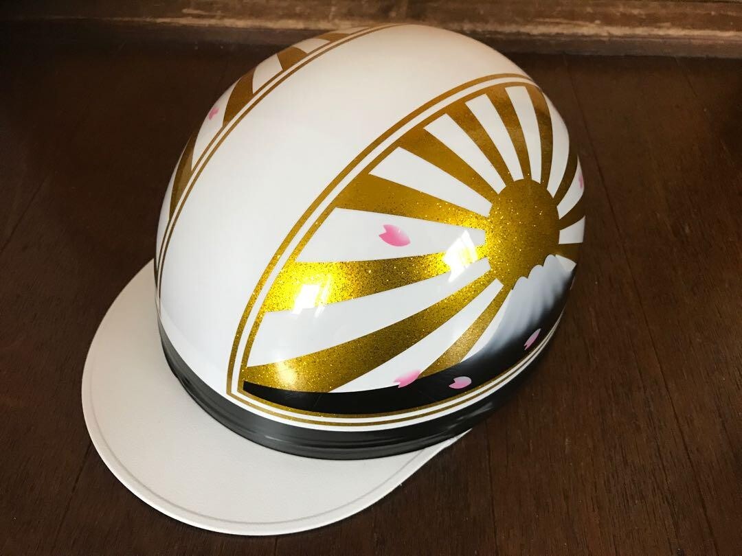 Japanese Bosozoku Helmets Fuji nisshou gold white korukuhan cork