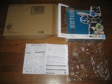 SH Figuarts Dragon Ball Z Burter & Guldo Premium Bandai Exclusive **BOX ONLY*