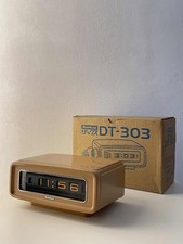 Sankyo DT-303 Vintage Flip Clock - Space Age Alarm Clock - Beige - Made in Japan