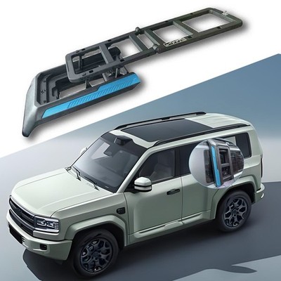Fits for BYD Bao 5 Denza B5 2023-2026 Foldable Liftable Ladder Protective Frame