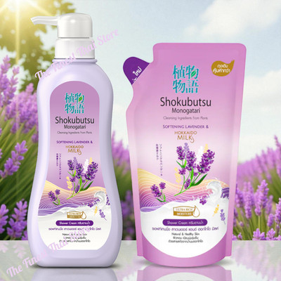 Shokubutsu Softening Lavender & Hokkaido Milk Set Pump Head 500ml + Refill 500ml