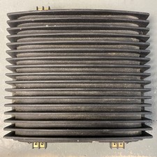 Rockford Fosgate PUNCH 200ix