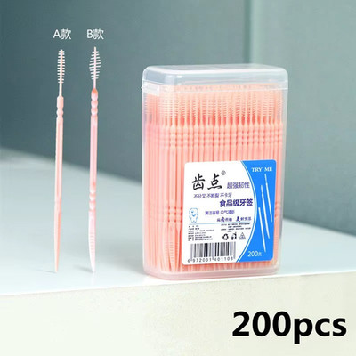 200 STÜCK PACK KUNSTSTOFF ZAHNSTOCHER Dental Zahnstocher Mundpflege Hygiene Zahnseide Bürste