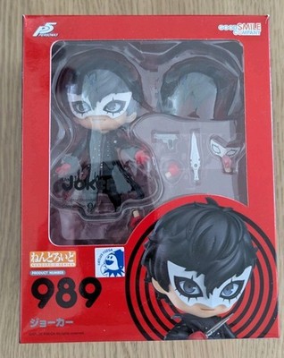 Persona 5: Joker Nendoroid 989 / Good Smile