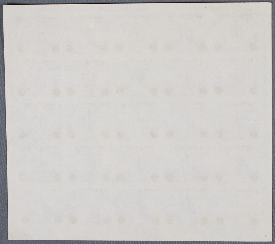 MayfairStamps US 1933 Illinois Sheet Imperf Century of Progress Chicago Stamps a - Image 2 of 2