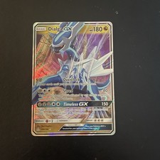 Dialga GX 100/156 Sm-Ultra Prism Holo on eBay