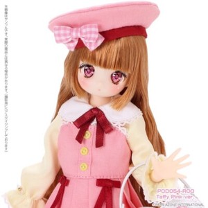 AZONE Iris Collect | eBay AZONE Iris Collect | eBay