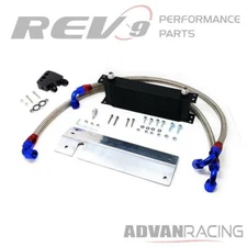 Rev9 OCK-5130 Engine Oil Cooler Kit, 12 Row Core Bolt On Cooling Upgrade Bolt On