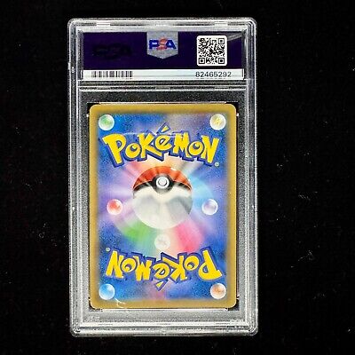 Pokemon PSA 10 Pikachu & Zekrom GX Tag Team Japanese Tag Pokemon PSA 10 Pikachu & Zekrom GX Tag Team Japanese Tag