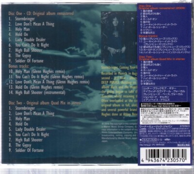 Stormbringer by Deep Purple (CD, May-2016) for sale online | eBay