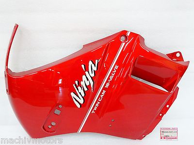 ［＿］ Kawasaki NOS NEW 55048-5211-A5 Left Candy Red Upper Cowling ZX