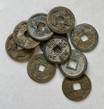 1368 China Hongwu Emperor Ming Dynasty 10 Coins 10枚原汁原味明太祖洪武通宝铜钱