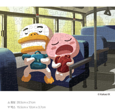 KAKAO FRIENDS Jigsaw puzzle 150 pcs Sleepy Bus Cute Character 