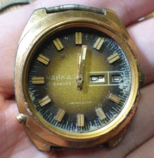 Vintage USSR AU10 gilded Chaika 17 Jewels mechanical Watch Caika Chaica