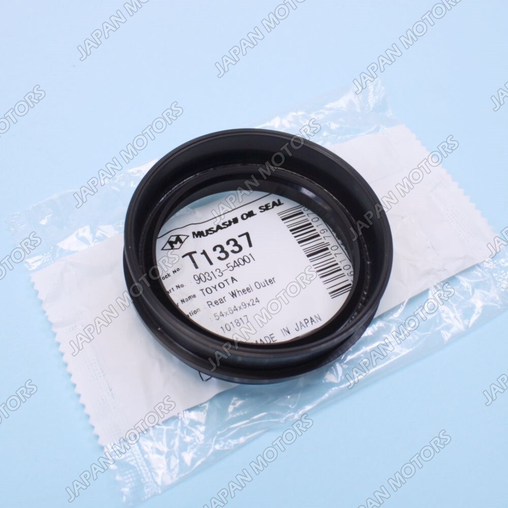 musashiman出品 Japan Made JDM Musashi for TOYOTA Tundra T100 Rear Axle Outer Seal