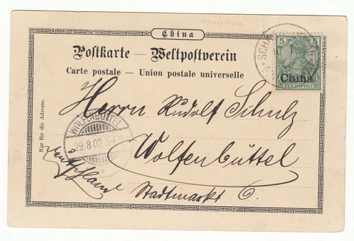 CHINA 1902 Cover PC SCHAUHAIKWAN Deutsche Post to WolfenButtel Germany (c067)
