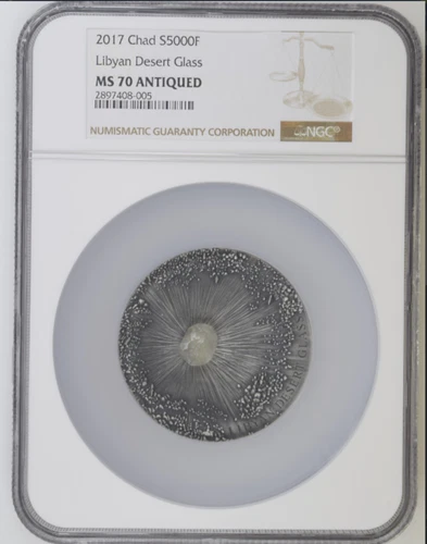 2017 Chad S5000F Silver 5oz Libyan Desert Glass NGC MS 70 Antiqued Mintage 500