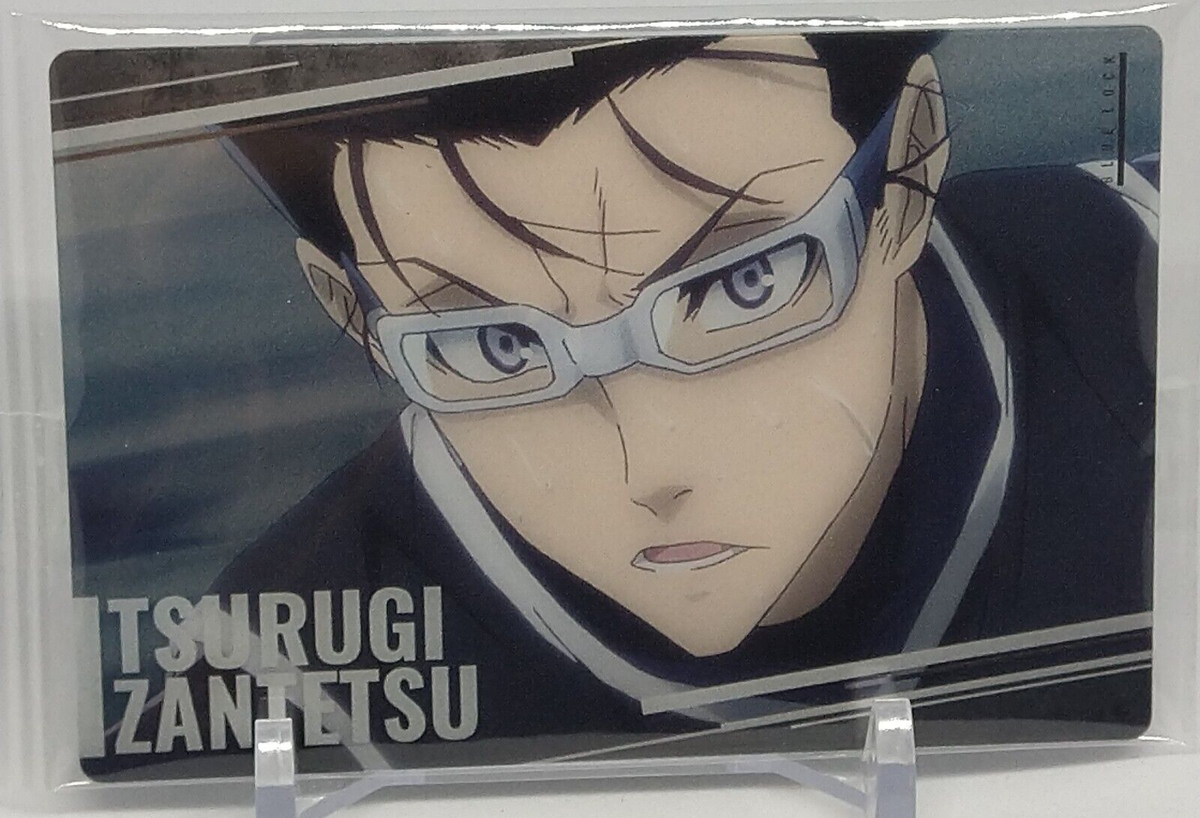 つねカートリッジ Zantetsu Tsurugi Blue Lock Wafer Card 4 R 4-06 Bandai Japanese