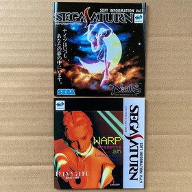 Sega Saturn Street Fighter II Movie