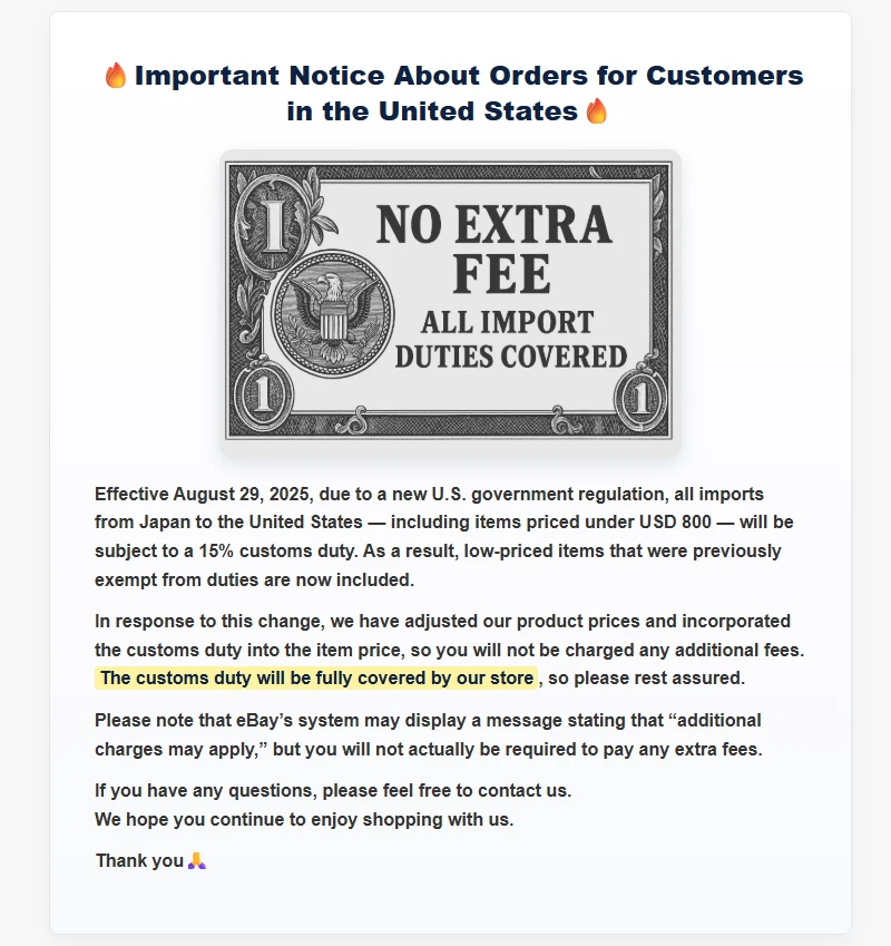U.S. Import Notice