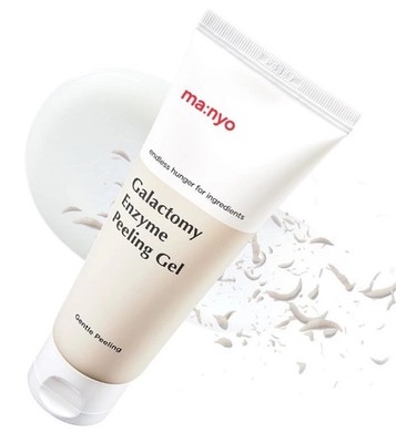Manyo Galactomy Peeling Gel Exfoliating Remove Dead Skin Repair Smooth 75ml New