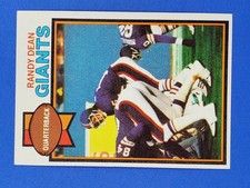 1979 TOPPS FOOTBALL #228 FRED DEAN HIGH GRADE NEAR MINT NRMT