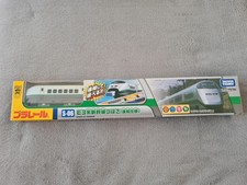 TOMY Takara Tomica Hypercity Japanese  Bullet Train S-06 Tsubasa E3 Series