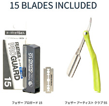 FEATHER Artist Club SS Straight Razor Lime Handle 15 ProGuard Blades
