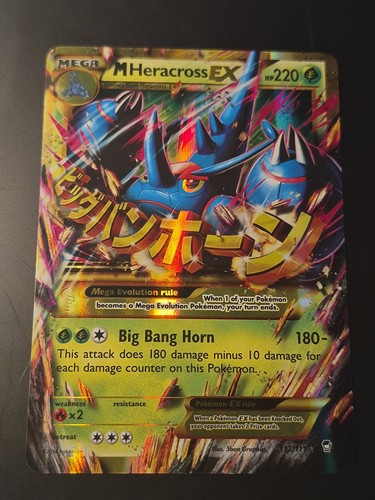 M Heracross EX (Secret) 112/111 XY - Furious Fists Holo - NM